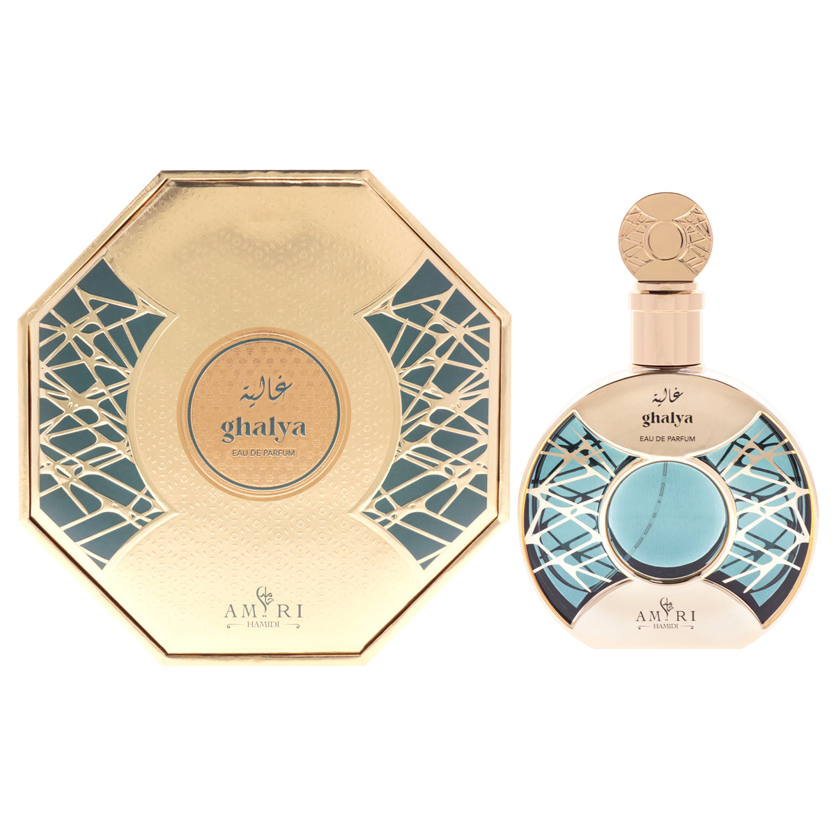 Hamidi Amiri - Ghalya Unisex Eau de Parfum 3.4 FL OZ | 100 ML