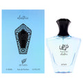 Afnan Turathi Collection - Electric Unisex Eau de Parfum 3.0 FL OZ | 88.7 ML