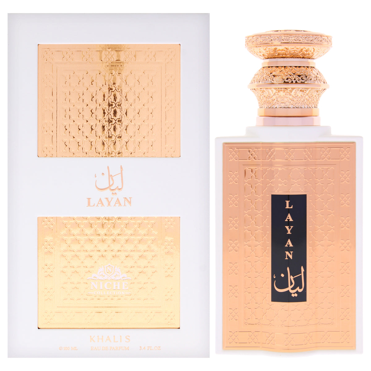 Khalis Niche Collection - Layan Women's Eau de Parfum 3.4 FL OZ | 100 ML