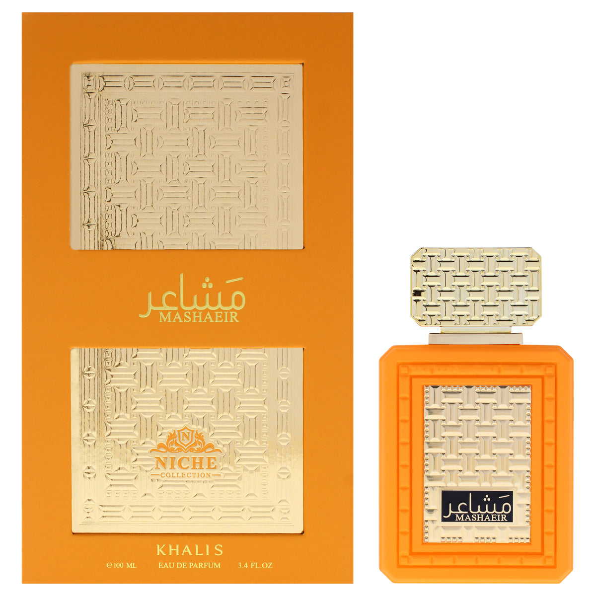 Khalis Niche Collection - Mashaeir Women's Eau de Parfum 3.4 FL OZ | 100 ML