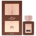 Khalis Niche Collection - Modahm Men's Eau de Parfum 3.4 FL OZ | 100 ML