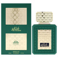 Khalis Niche Collection - Muthaber Men's Eau de Parfum 3.4 FL OZ | 100 ML