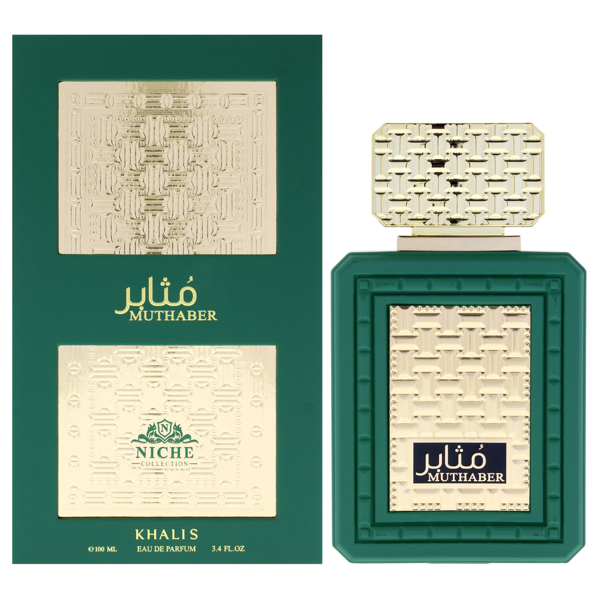 Khalis Niche Collection - Muthaber Men's Eau de Parfum 3.4 FL OZ | 100 ML