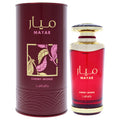 Lattafa Mayar Cherry Intense Women's Eau de Parfum 3.4 FL OZ | 100 ML