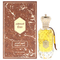 Armaf Eter Magical Oud Unisex Eau De Parfum 3.4 FL OZ | 100 ML