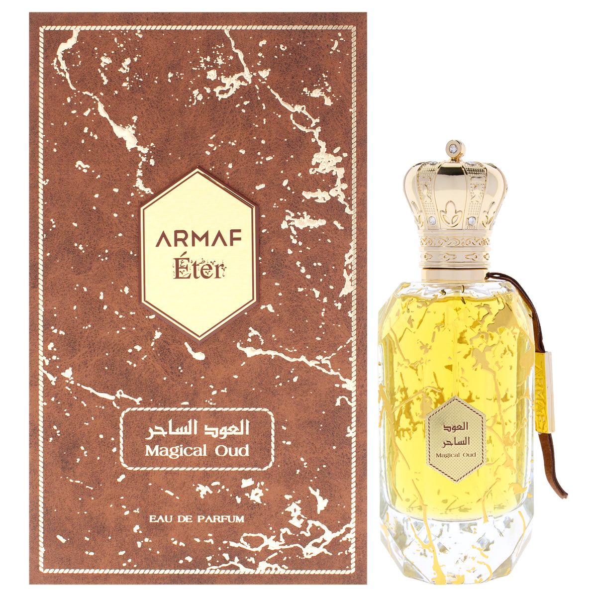 Armaf Eter Magical Oud Unisex Eau De Parfum 3.4 FL OZ | 100 ML