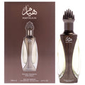 Lattafa Niche Emarati - Hayaam Unisex Eau de Parfum 3.4 FL OZ | 100 ML