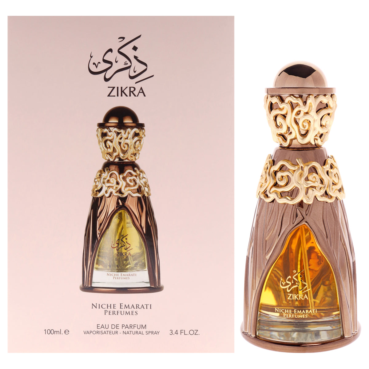 Lattafa Niche Emarati - Zikra Unisex Eau de Parfum 3.4 FL OZ | 100 ML