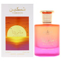 Paris Corner Taskeen - Marina Unisex Eau de Parfum 3.4 FL OZ | 100 ML