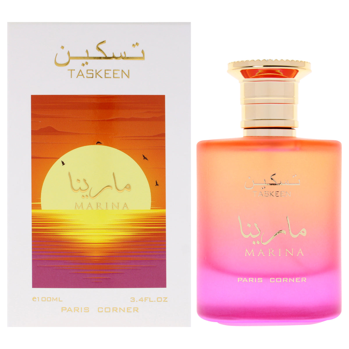 Paris Corner Taskeen - Marina Unisex Eau de Parfum 3.4 FL OZ | 100 ML