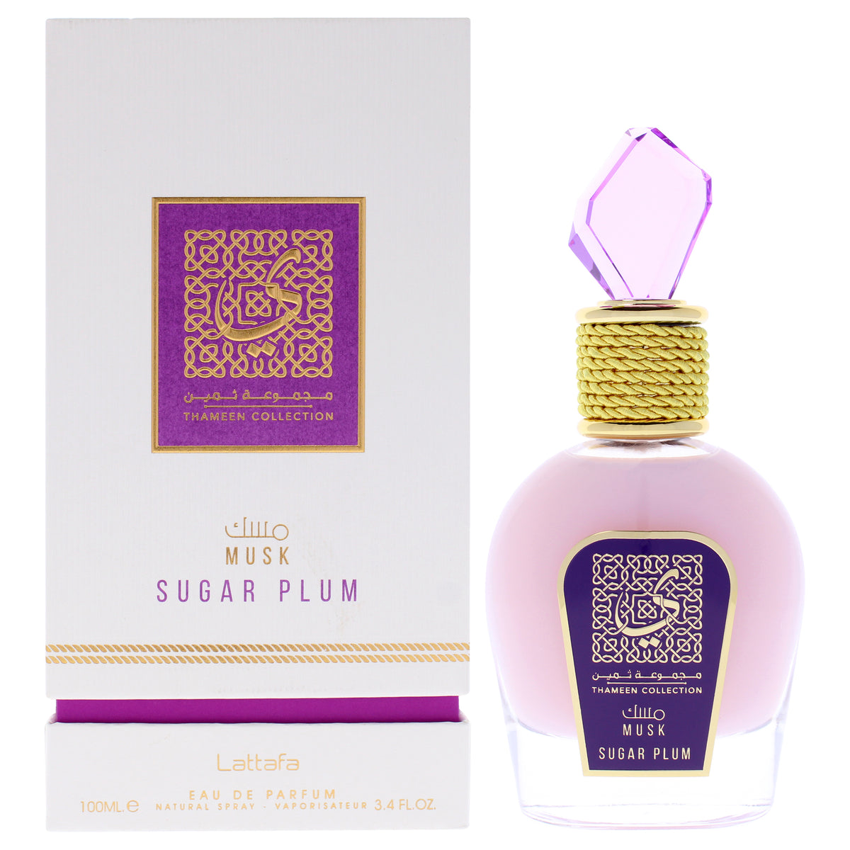 Lattafa Musk Sugar Plum Unisex Eau de Parfum 3.4 FL OZ | 100 ML