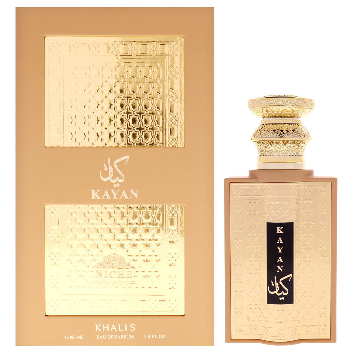 Khalis Niche Collection - Kayan Women's Eau de Parfum 3.4 FL OZ | 100 ML