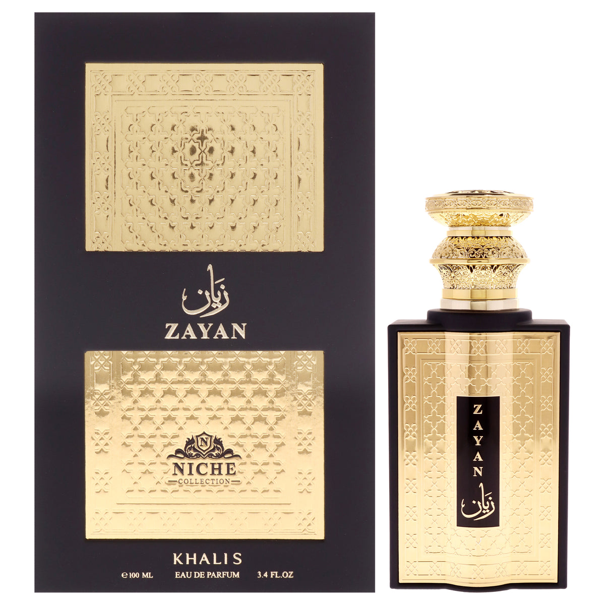 Khalis Niche Collection - Zayan Men's Eau de Parfum 3.4 FL OZ | 100 ML