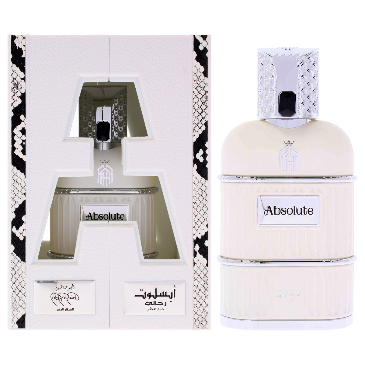 Asghar Adam Ali Signature Collection - Absolute Unisex Eau de Parfum 3.3 FL OZ | 100 ML