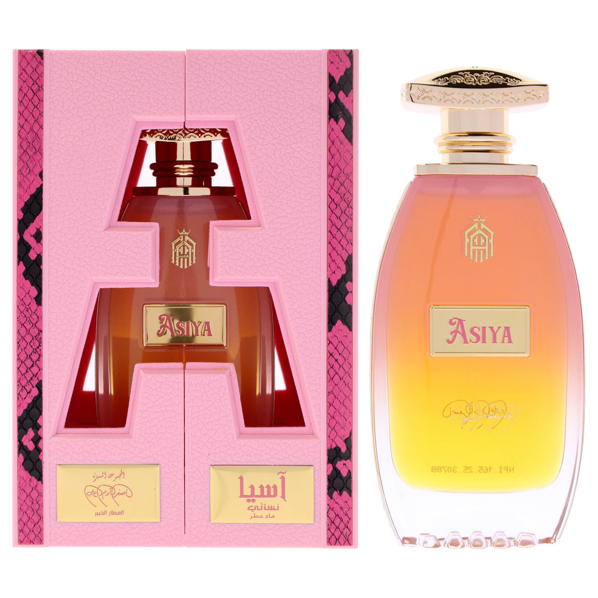 Asghar Adam Ali Signature Collection - Asiya Unisex Eau de Parfum 3.3 FL OZ | 100 ML