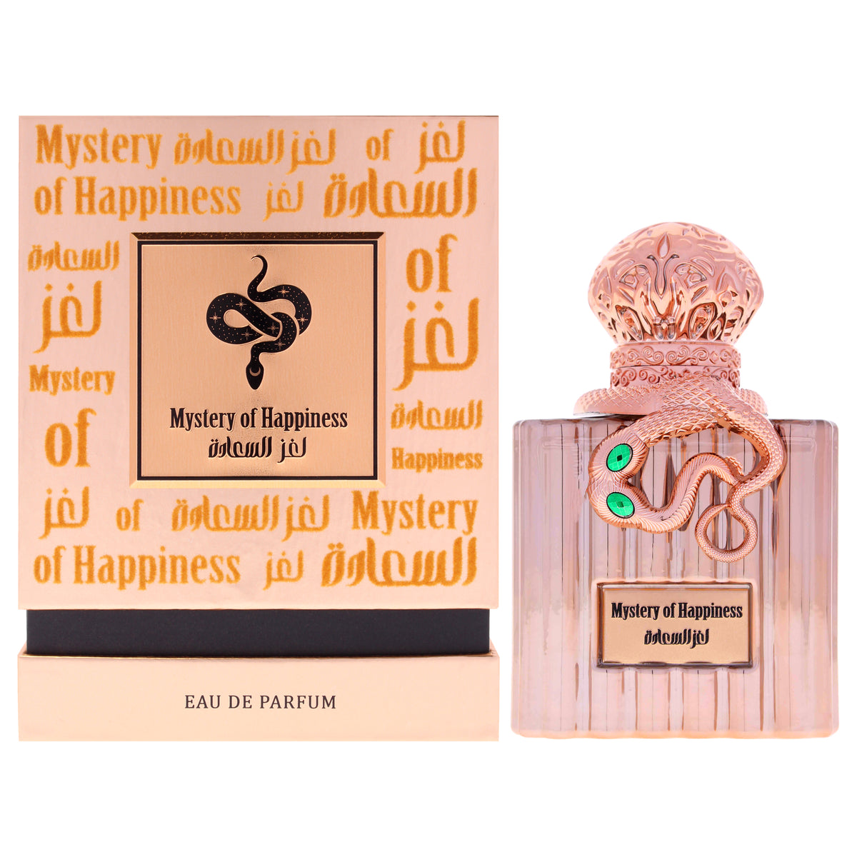 Al Malakia Mystery Of Happiness Women's Eau de Parfum 3.3 FL OZ | 100 ML