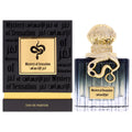 Al Malakia Mystery Of Sens for Men's Eau de Parfum 3.3 FL OZ | 100 ML