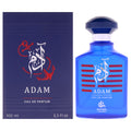 Nasma Adam Men's Eau de Parfum 3.3 FL OZ | 100 ML