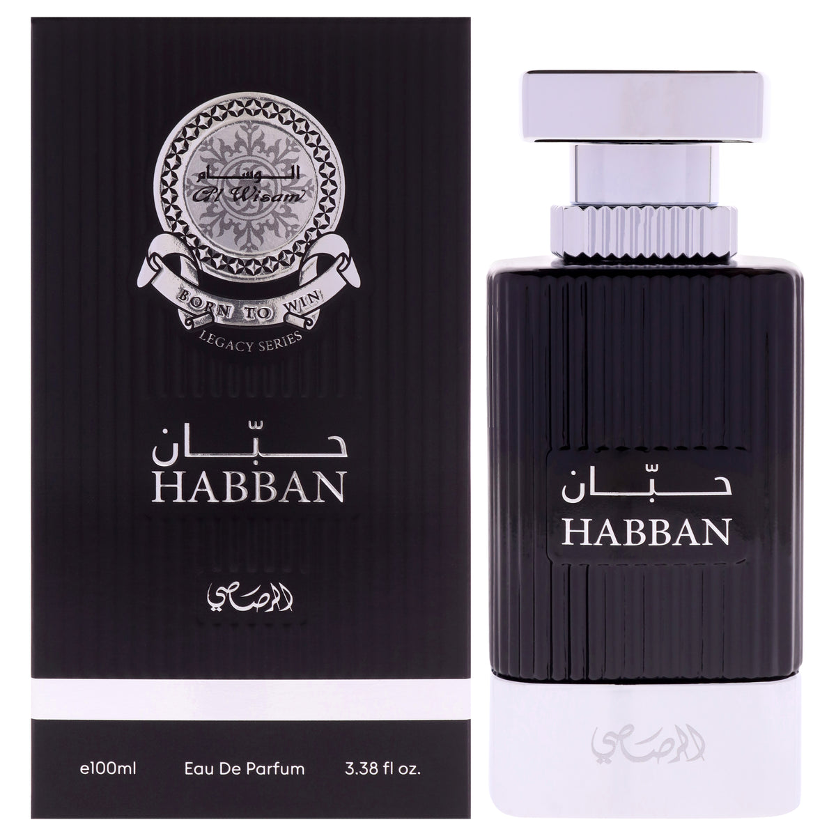 Rasasi Al Wisam Habban Men's Eau de Parfum 3.38 FL OZ | 100 ML