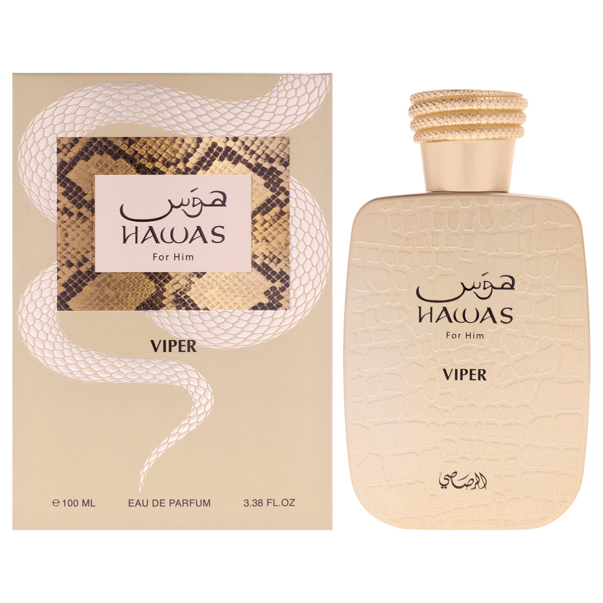 Rasasi Viper Men's Eau de Parfum 3.38 FL OZ | 100 ML