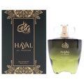 Bellavita Luxury Collection - Hayal Al-Bahar Unisex Eau de Parfum 3.4 FL OZ | 100 ML