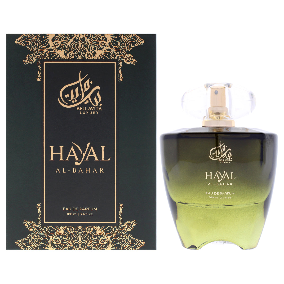 Bellavita Luxury Collection - Hayal Al-Bahar Unisex Eau de Parfum 3.4 FL OZ | 100 ML