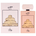 Turath Hisn Unisex Eau de Parfum 2.7 FL OZ | 80 ML