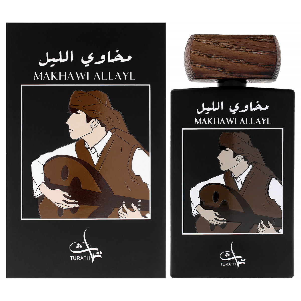Turath Makha Wi Allayl Men's Eau De Parfum 2.7 FL OZ | 80 ML
