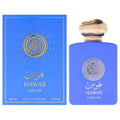 New Brand Oriental Hawas Sublime Unisex Eau de Parfum 3.3 FL OZ | 100 ML