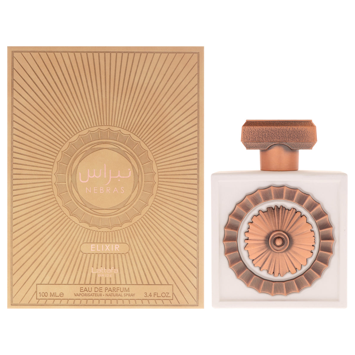 Lattafa Pride - Nebras Elixir Unisex Eau De Parfum 3.4 FL OZ | 100 ML