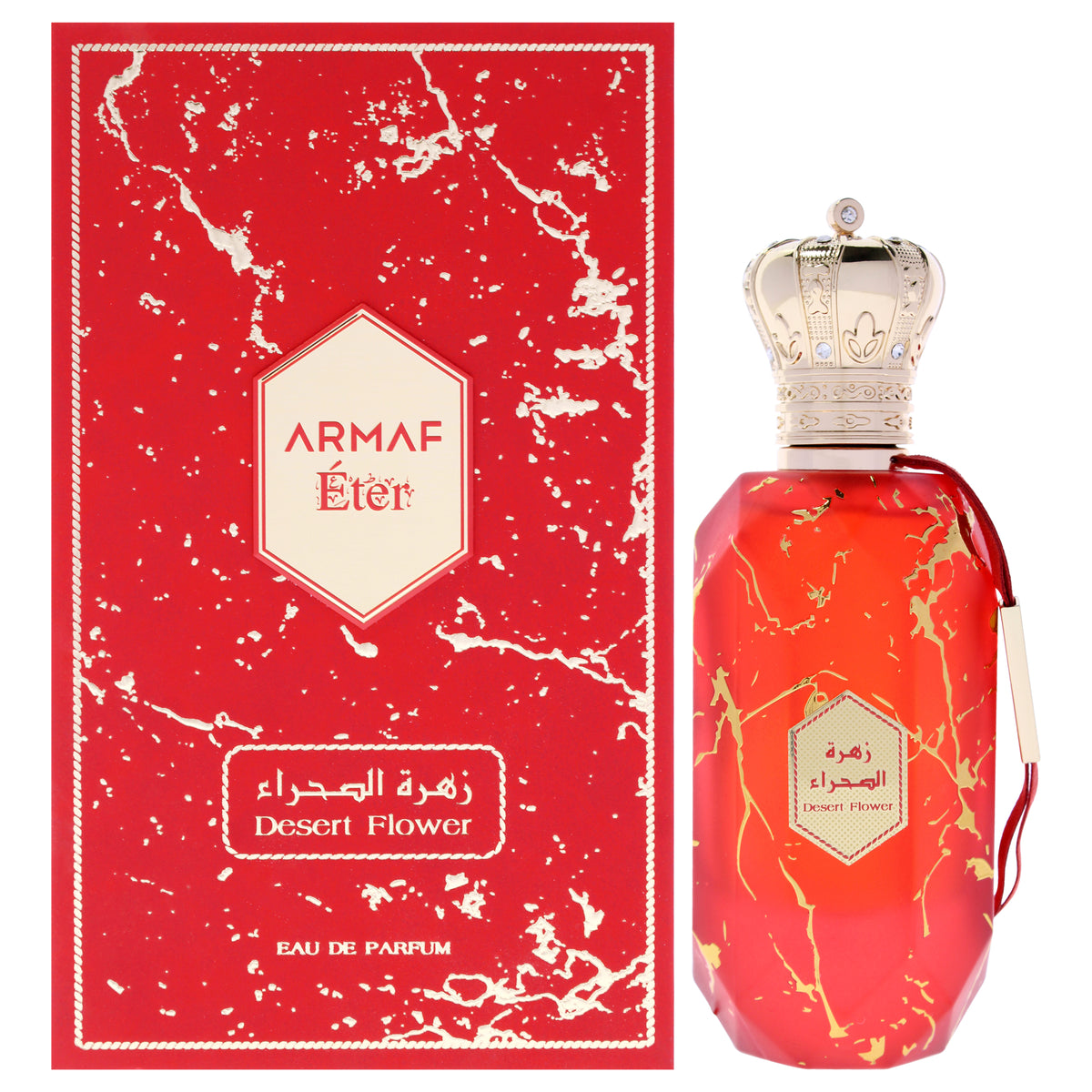 Armaf Eter Desert Flower for Women's Eau de Parfum 3.4 FL OZ | 100 ML