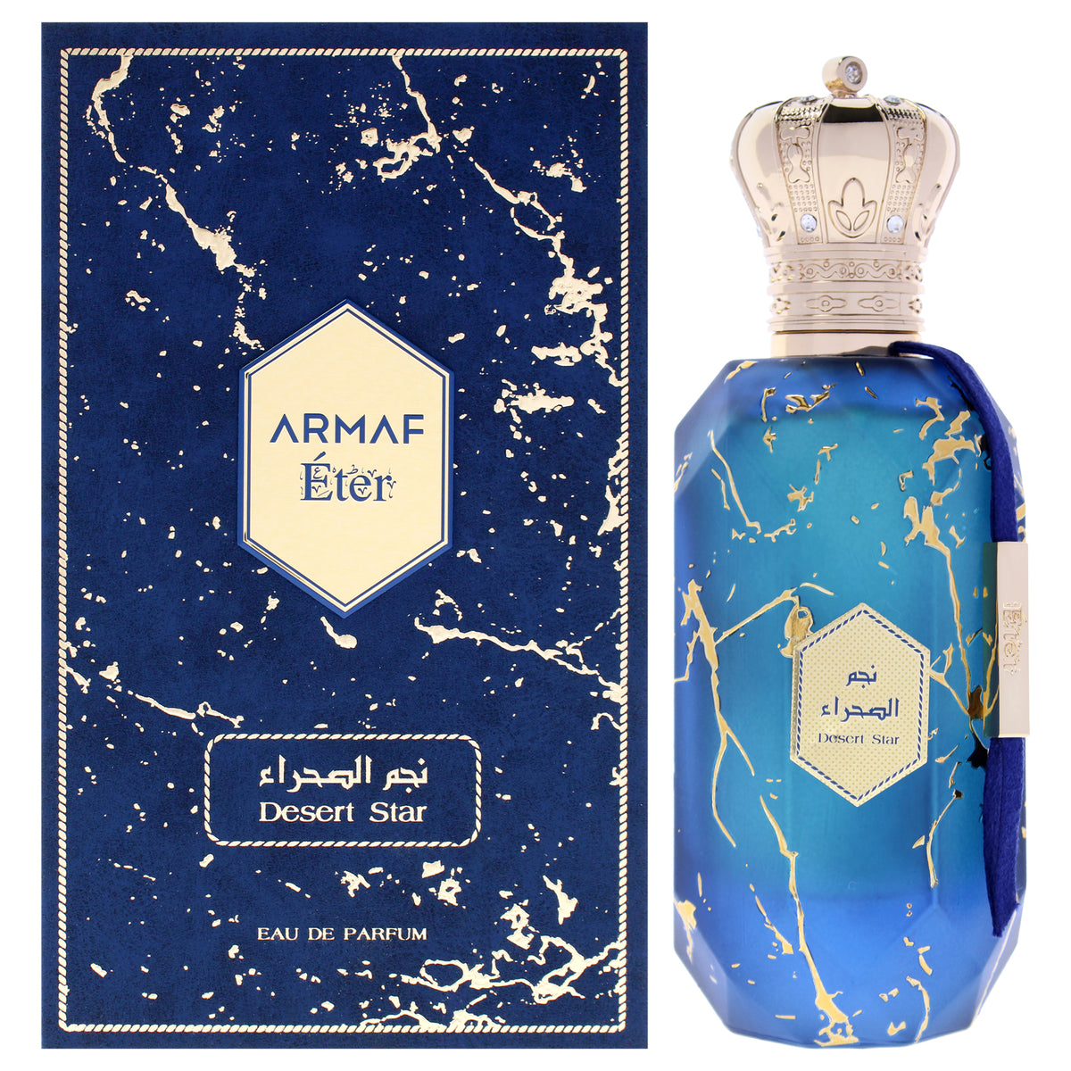 Armaf Eter - Desert Star Women's Eau de Parfum 3.4 FL OZ | 100 ML