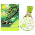 Armaf Match Point Men's Eau de Parfum 3.4 FL OZ | 100 ML