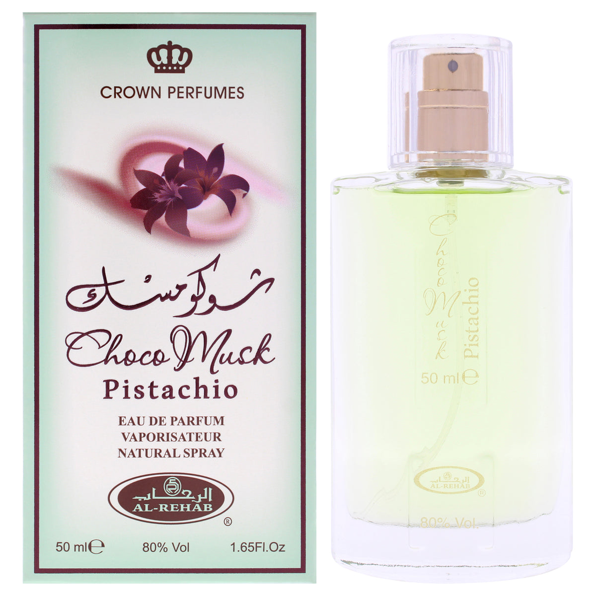 Al-Rehab Choco Musk - Pistachio Unisex Eau de Parfum 1.65 FL OZ | 50 ML
