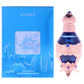 Hamidi Sapphire Unisex Perfume Oil 0.67 FL OZ | 20 ML