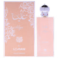 Lomani Alya Women's Eau de Parfum 3 FL OZ | 90 ML