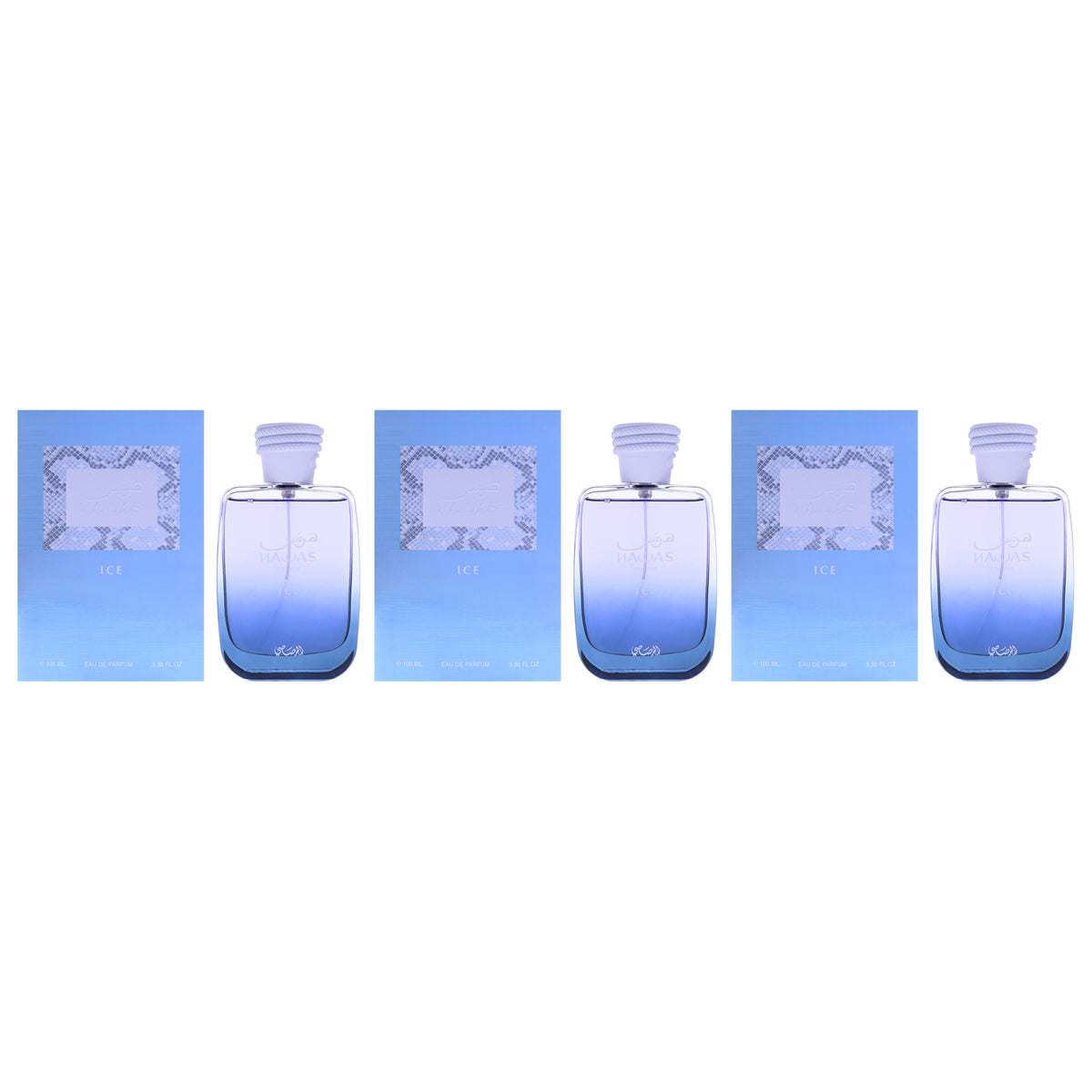 Rasasi Hawas Ice Men's Eau De Parfum Personal Fragrance Sets 3.4 FL OZ | 100 ML