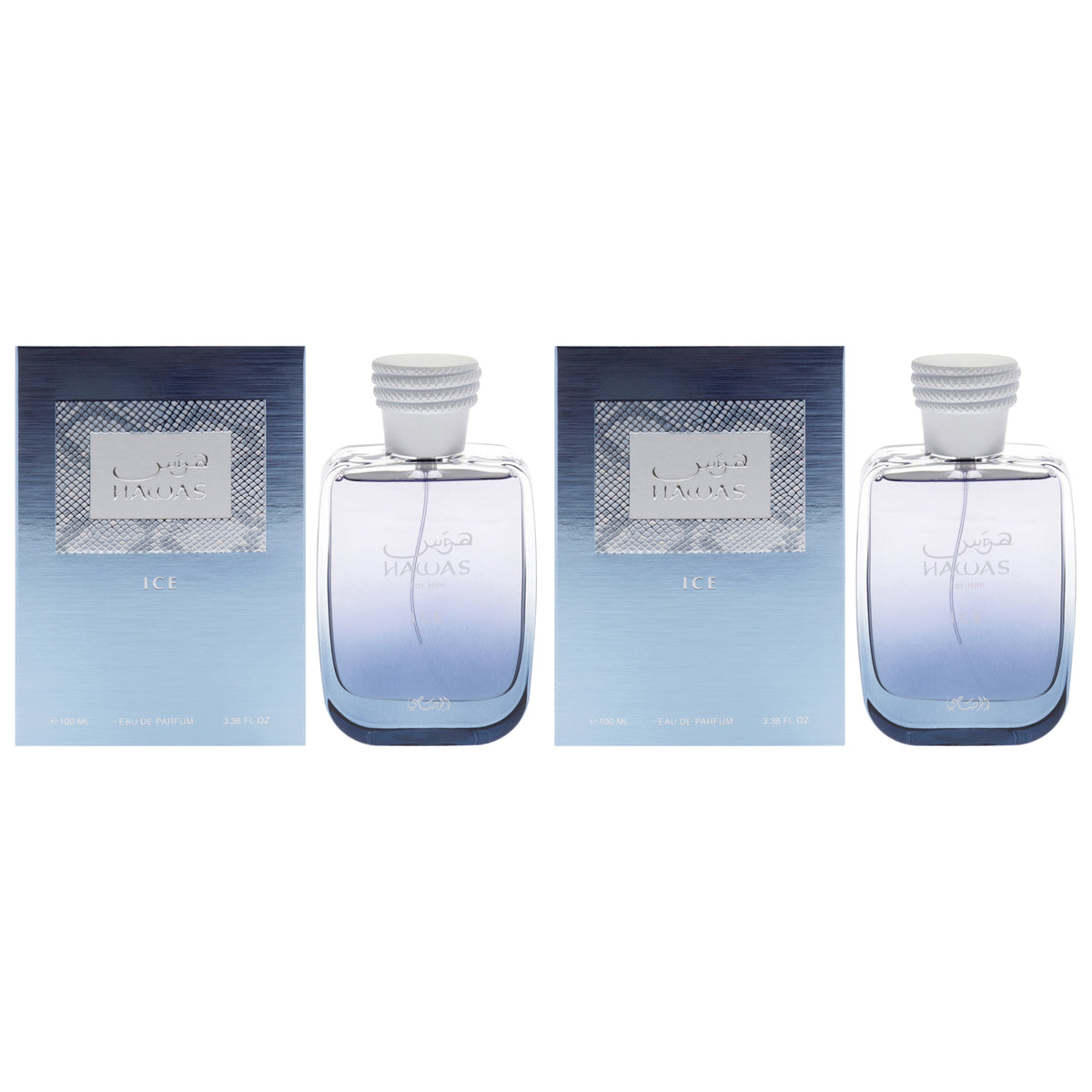 Rasasi Hawas Ice Men's Personal Fragrance Sets 3.38 FL OZ | 100 ML