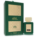 Khalis Muthaber Niche Collection Unisex Eau De Parfum 3.4 FL OZ | 100 ML