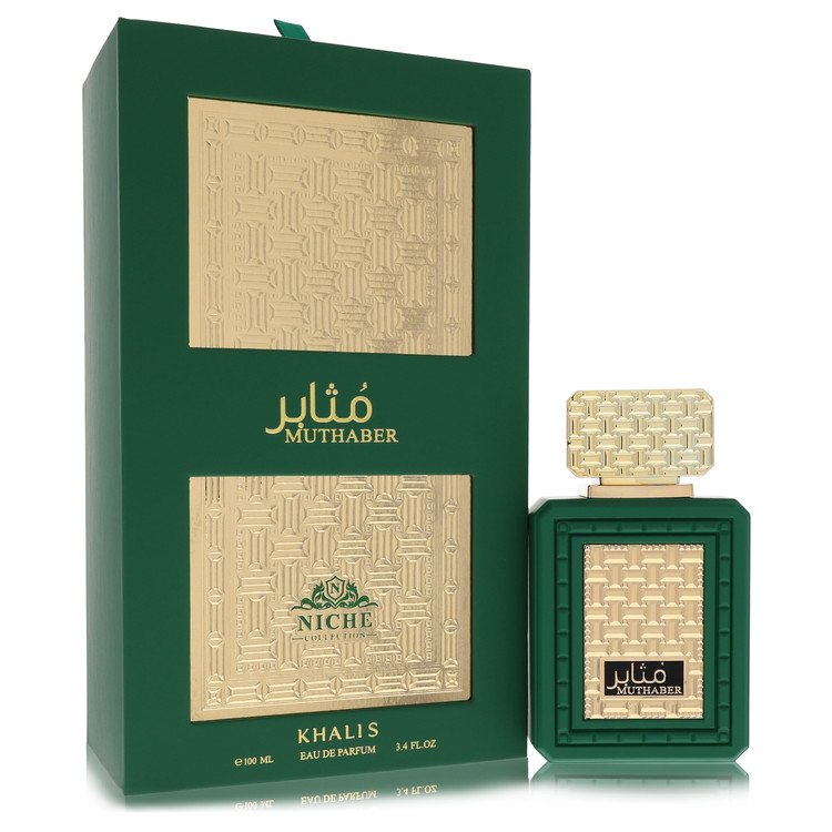 Khalis Muthaber Niche Collection Unisex Eau De Parfum 3.4 FL OZ | 100 ML