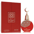 Khalis Hadara Niche Collection Unisex Eau De Parfum 3.4 FL OZ | 100 ML