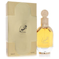 Lattafa Guinea Unisex Eau De Parfum 3.4 FL OZ | 100 ML