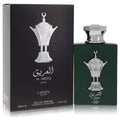 Lattafa Pride Al Areeq Silver Unisex Eau De Parfum 3.4 FL OZ | 100 ML