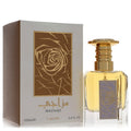 Lattafa Mazaaji Unisex Eau De Parfum 3.4 FL OZ | 100 ML