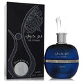 Lattafa Ser Hubbee Women's Eau De Parfum 3.4 FL OZ | 100 ML