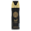 Lattafa Asad Unisex Body Spray 6.67 FL OZ | 200 ML