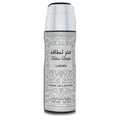 Lattafa Fakhar Men's Cologne 6.7 FL OZ | 200 ML