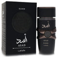 Lattafa Asad Elixir Men's Eau De Parfum 3.4 FL OZ | 100 ML