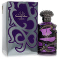 Lattafa Habik Men's Eau De Parfum 3.4 FL OZ | 100 ML