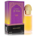 Swiss Arabian Leilat Al Arais Women's Eau De Parfum 1.7 FL OZ | 50 ML